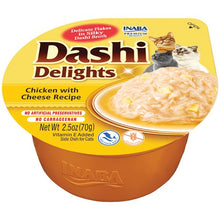 Load image into Gallery viewer, Inaba Dashi Delights Chicken with Cheese Flavored Bits in Broth Cat Food Topping
