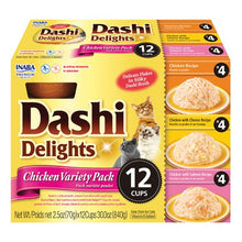 Load image into Gallery viewer, Inaba Dashi Delight Chicken Flavored Variety Pack Bits in Broth Cat Food Topping
