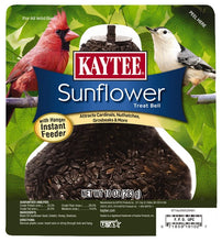 Load image into Gallery viewer, Kaytee Sunflower Treat Bell for Wild Birds
