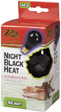 Load image into Gallery viewer, Zilla Night Black Heat Incandescent Bulb for Reptiles
