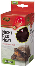 Load image into Gallery viewer, Zilla Night Red Heat Incandescent Bulb
