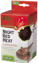 Load image into Gallery viewer, Zilla Night Red Heat Incandescent Bulb
