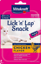 Load image into Gallery viewer, Vitakraft Lick N Lap Snack Chicken Cat Treat
