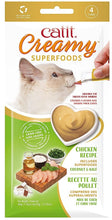 Load image into Gallery viewer, Catit Creamy Superfood Lickable Chicken, Coconut and Kale Cat Treat
