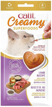 Load image into Gallery viewer, Catit Creamy Superfood Lickable Lamb, Quinoa and Chia Cat Treat
