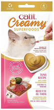 Load image into Gallery viewer, Catit Creamy Superfood Lickable Tuna, Coconut and Wakame Cat Treat
