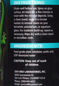 Zoo Med Wipe Out Terrarium and Aquarium Cleaner