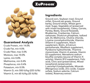 ZuPreem Natural with Added Vitamins, Minerals, Amino Acids Bird Food for Large Birds