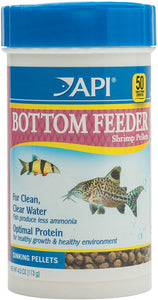 API Bottom Feeder Squid Pellets Sinking Pellets Fish Food