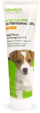 Load image into Gallery viewer, Tomlyn Nutri-Cal High Calorie Nutritional Gel for Dogs and Puppies
